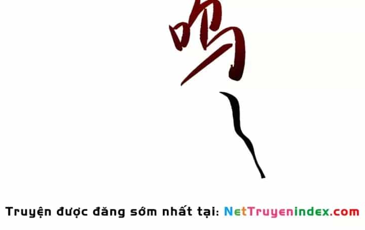 Toàn Chức Kiếm Tu - Chương 90 - ảnh 79