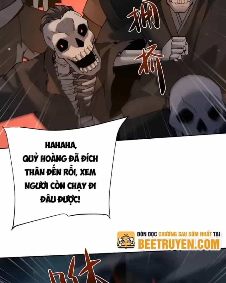Toàn Chức Kiếm Tu - Chương 90 - ảnh 93