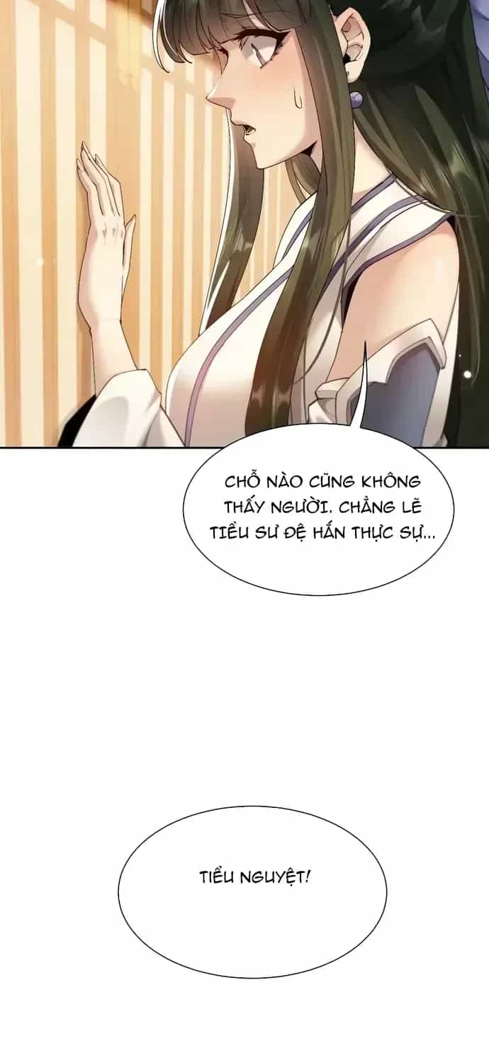 Toàn Chức Kiếm Tu - Chương 95 - ảnh 11