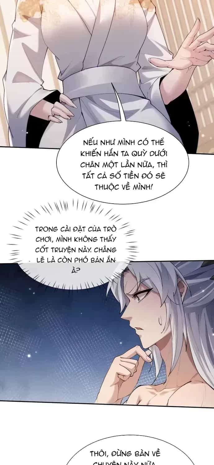 Toàn Chức Kiếm Tu - Chương 95 - ảnh 26