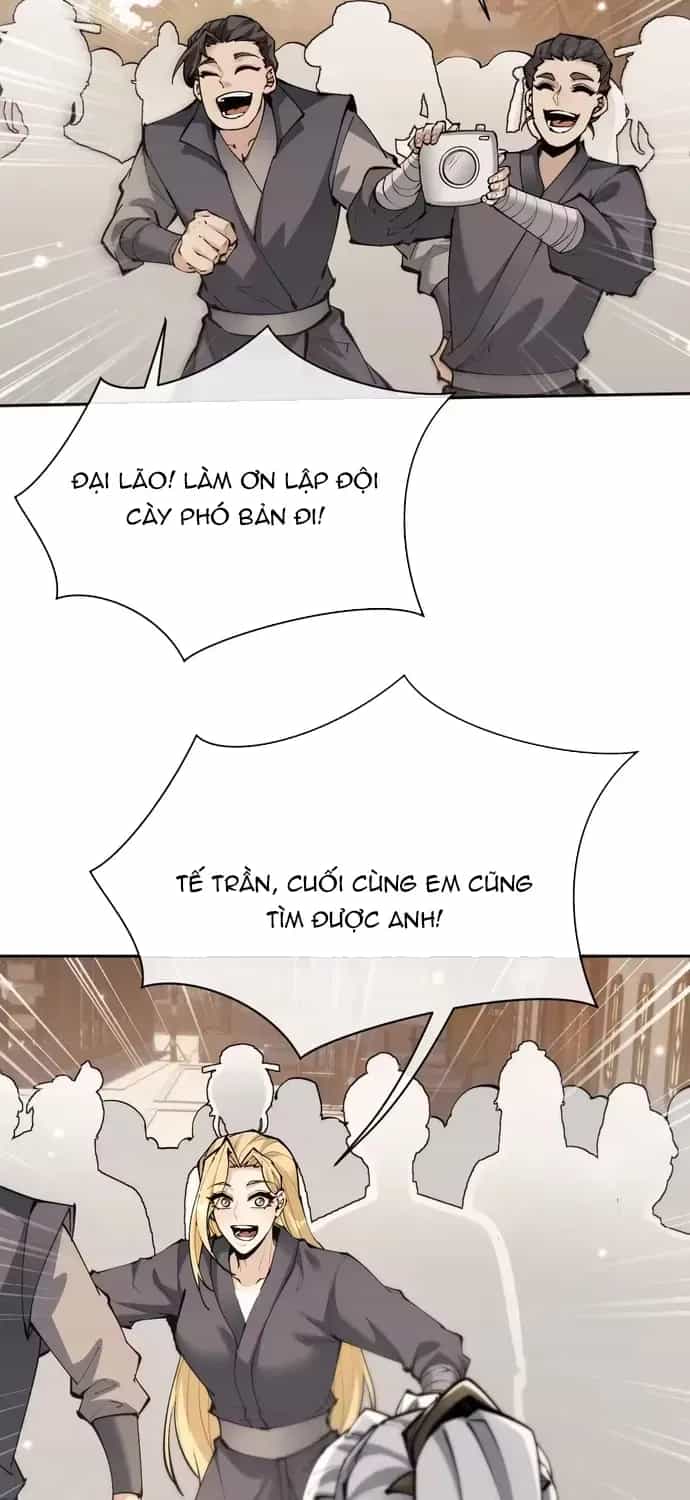 Toàn Chức Kiếm Tu - Chương 95 - ảnh 42