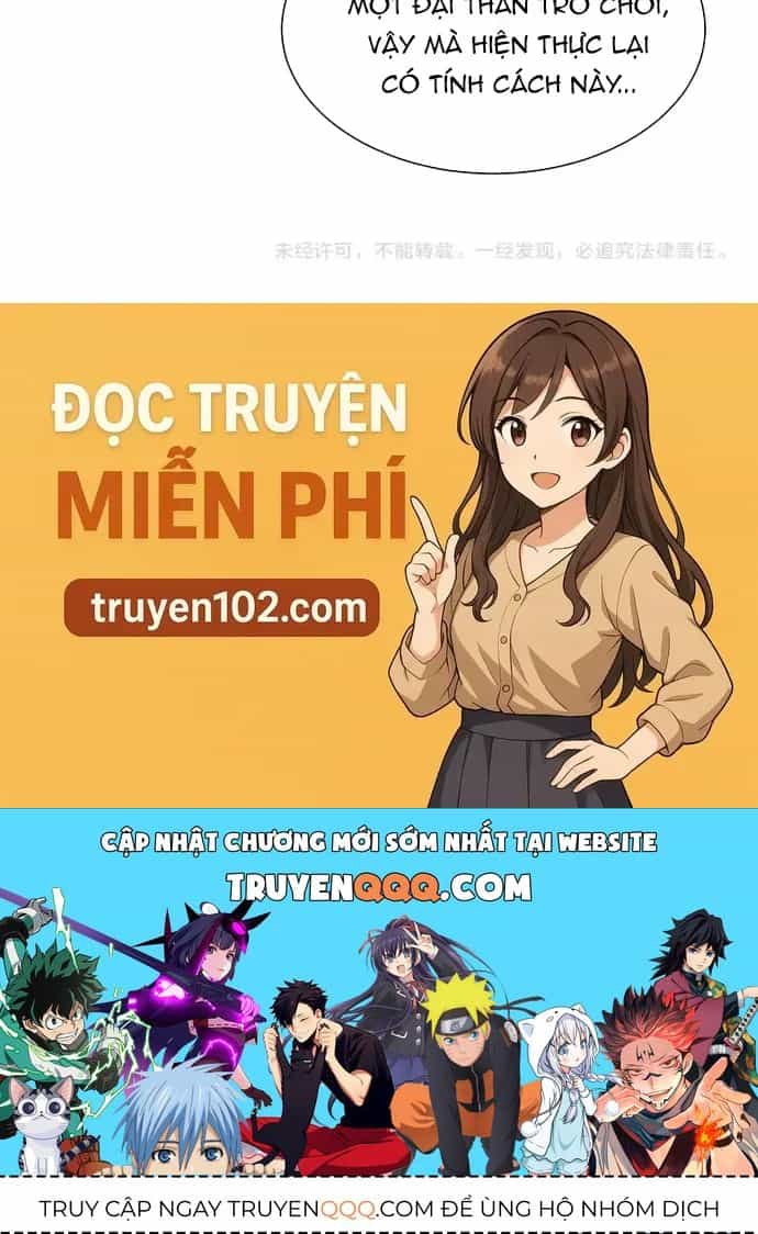 Toàn Chức Kiếm Tu - Chương 95 - ảnh 52