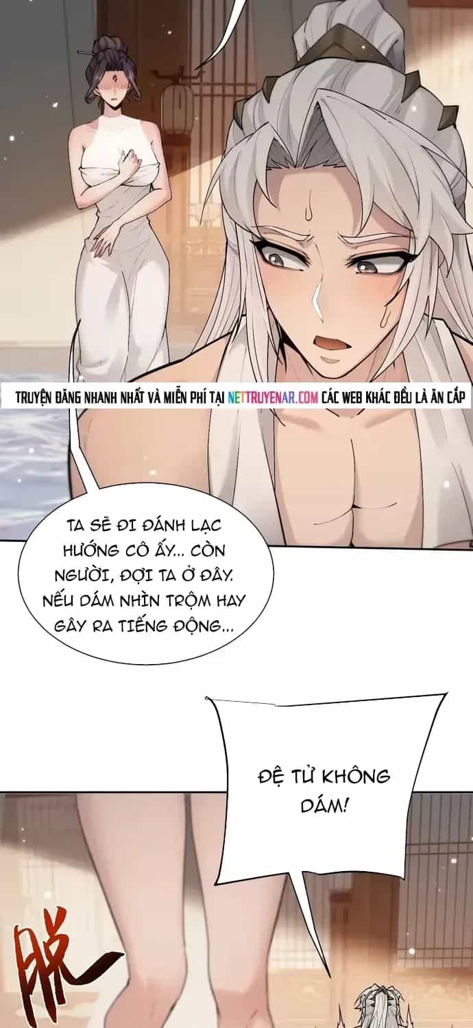 Toàn Chức Kiếm Tu - Chương 95 - ảnh 7