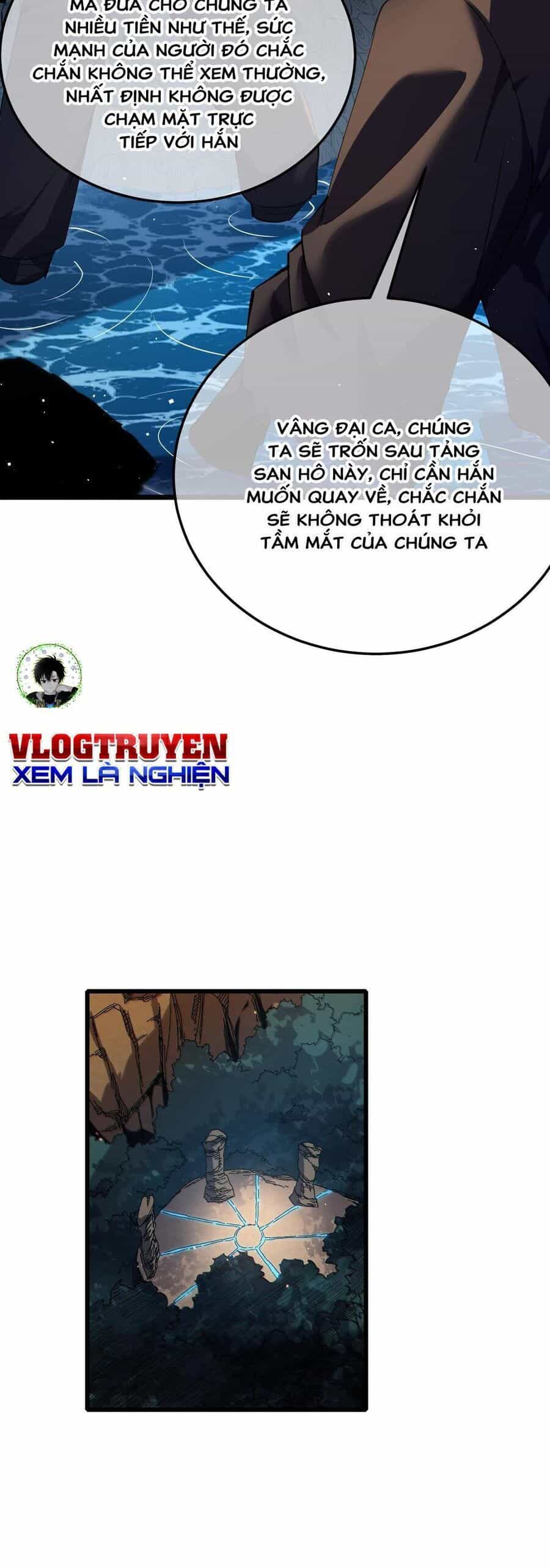 Toàn Dân Chuyển Chức: Bị Động Của Ta Vô Địch - Chương 10 - ảnh 21