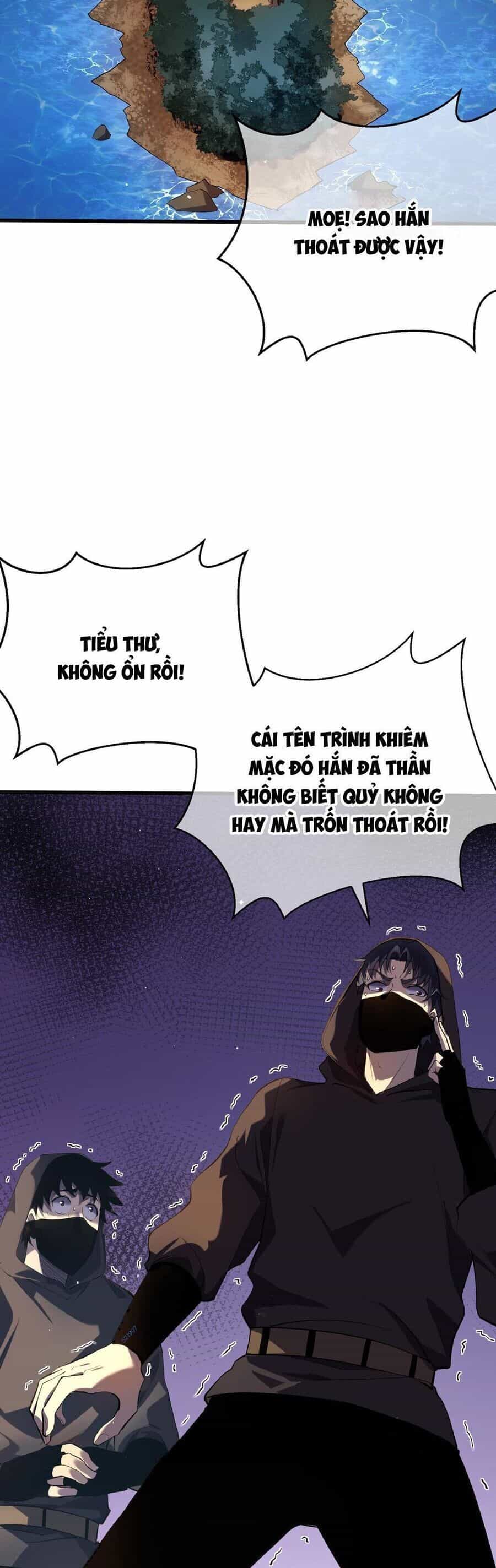 Toàn Dân Chuyển Chức: Bị Động Của Ta Vô Địch - Chương 10 - ảnh 52