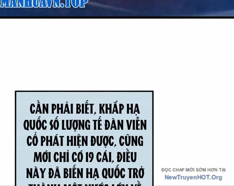 Toàn Dân Chuyển Chức: Bị Động Của Ta Vô Địch - Chương 99 - ảnh 11