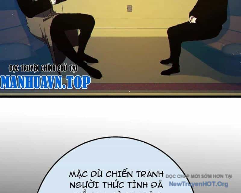 Toàn Dân Chuyển Chức: Bị Động Của Ta Vô Địch - Chương 99 - ảnh 160