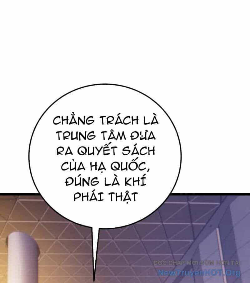 Toàn Dân Chuyển Chức: Bị Động Của Ta Vô Địch - Chương 100 - ảnh 6