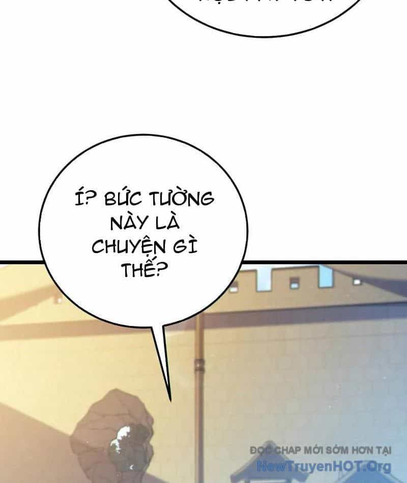 Toàn Dân Chuyển Chức: Bị Động Của Ta Vô Địch - Chương 101 - ảnh 11