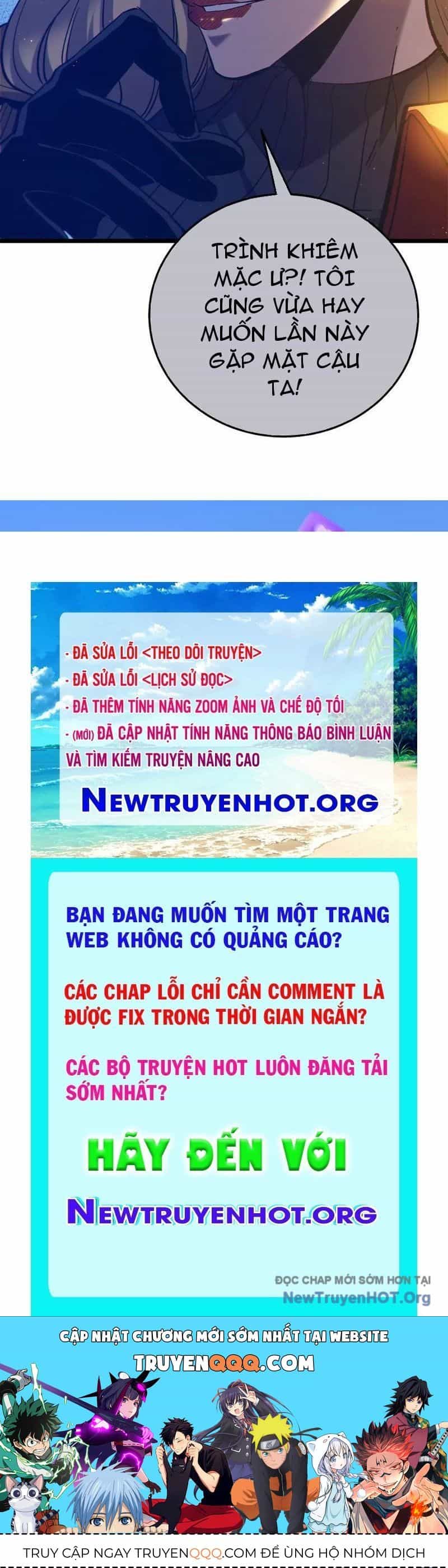 Toàn Dân Chuyển Chức: Bị Động Của Ta Vô Địch - Chương 101 - ảnh 125