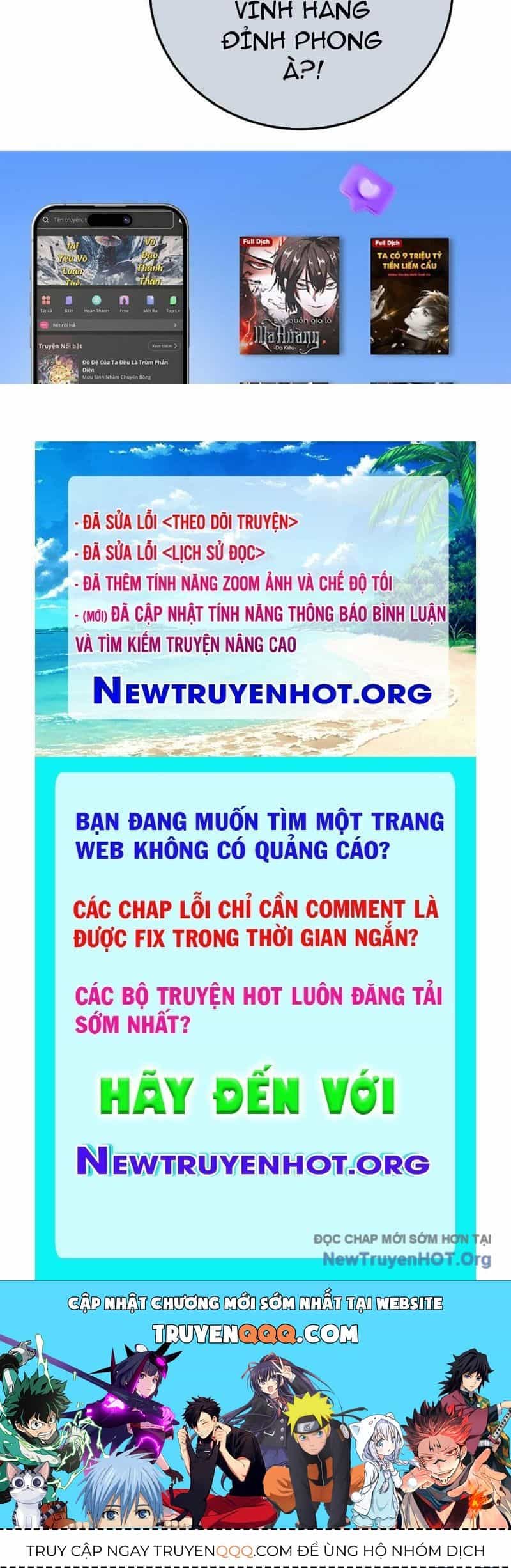 Toàn Dân Chuyển Chức: Bị Động Của Ta Vô Địch - Chương 102 - ảnh 194