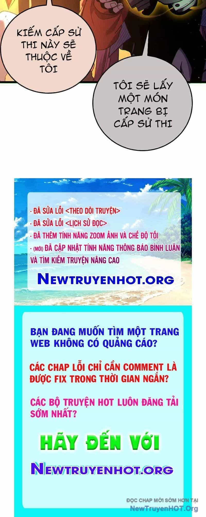 Toàn Dân Chuyển Chức: Bị Động Của Ta Vô Địch - Chương 104 - ảnh 169