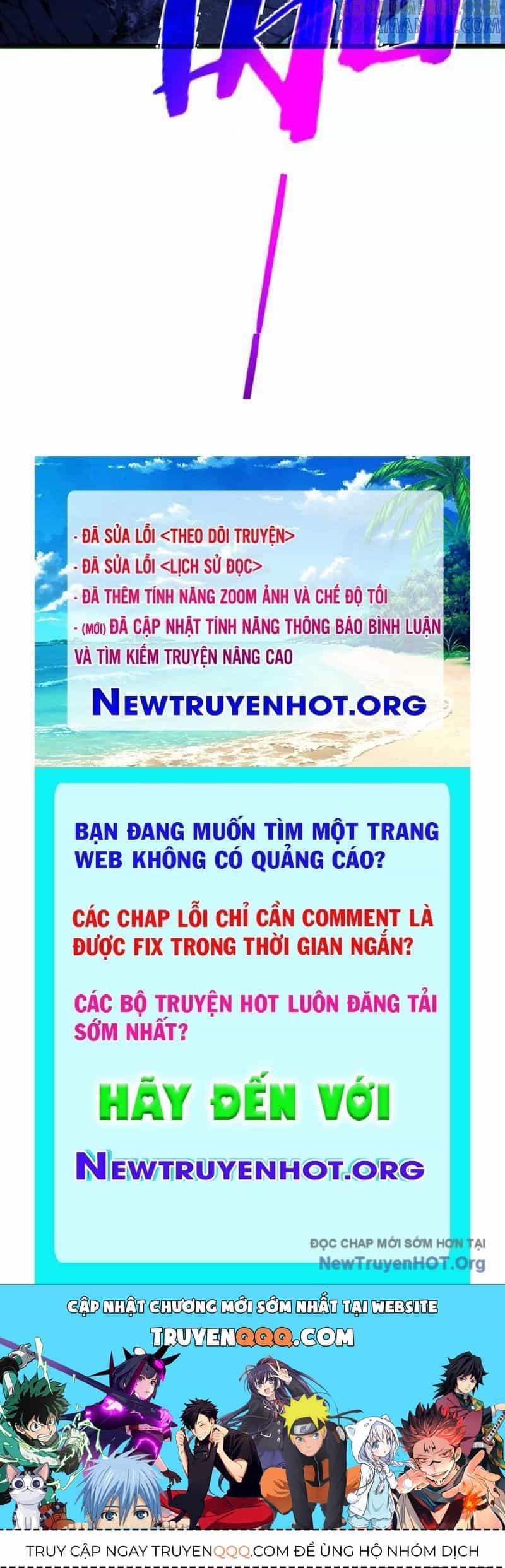 Toàn Dân Chuyển Chức: Bị Động Của Ta Vô Địch - Chương 105 - ảnh 189