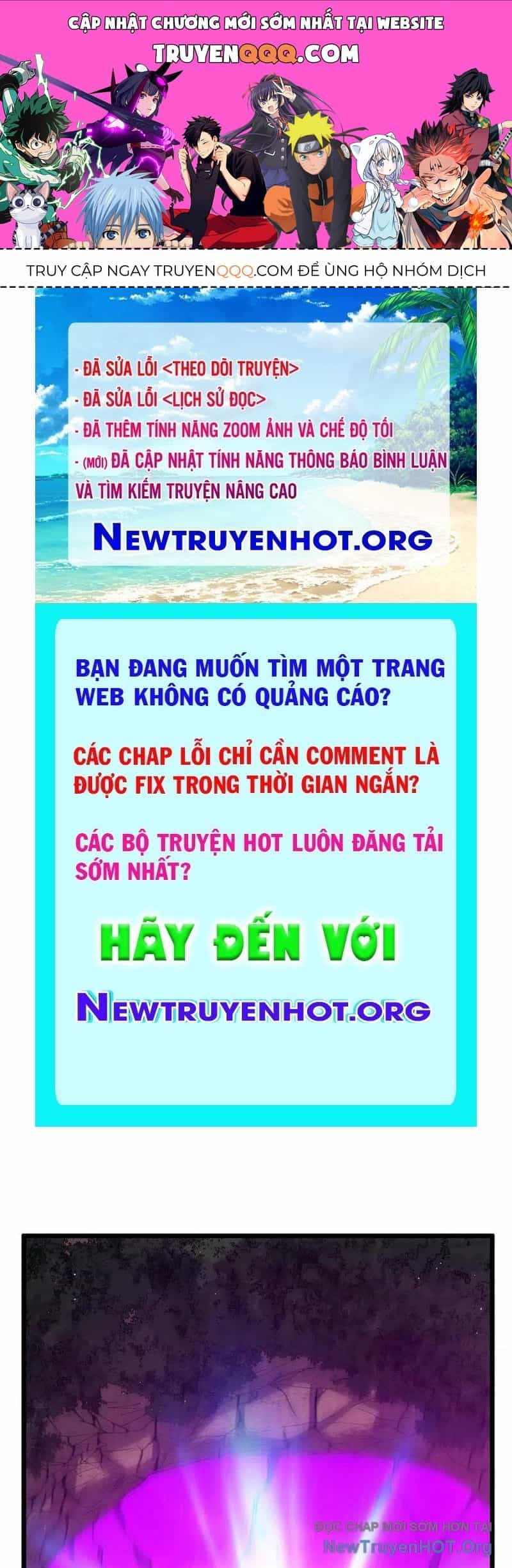Toàn Dân Chuyển Chức: Bị Động Của Ta Vô Địch - Chương 106 - ảnh 1