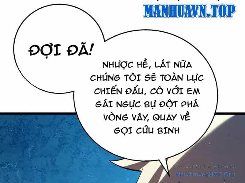 Toàn Dân Chuyển Chức: Bị Động Của Ta Vô Địch - Chương 106 - ảnh 67