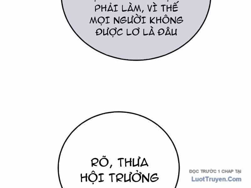Toàn Dân Chuyển Chức: Bị Động Của Ta Vô Địch - Chương 114 - ảnh 121
