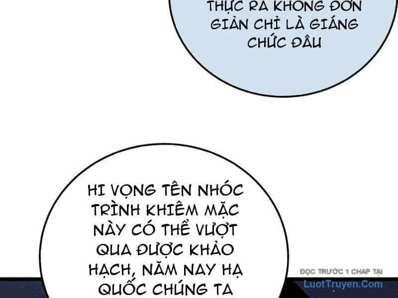 Toàn Dân Chuyển Chức: Bị Động Của Ta Vô Địch - Chương 115 - ảnh 106