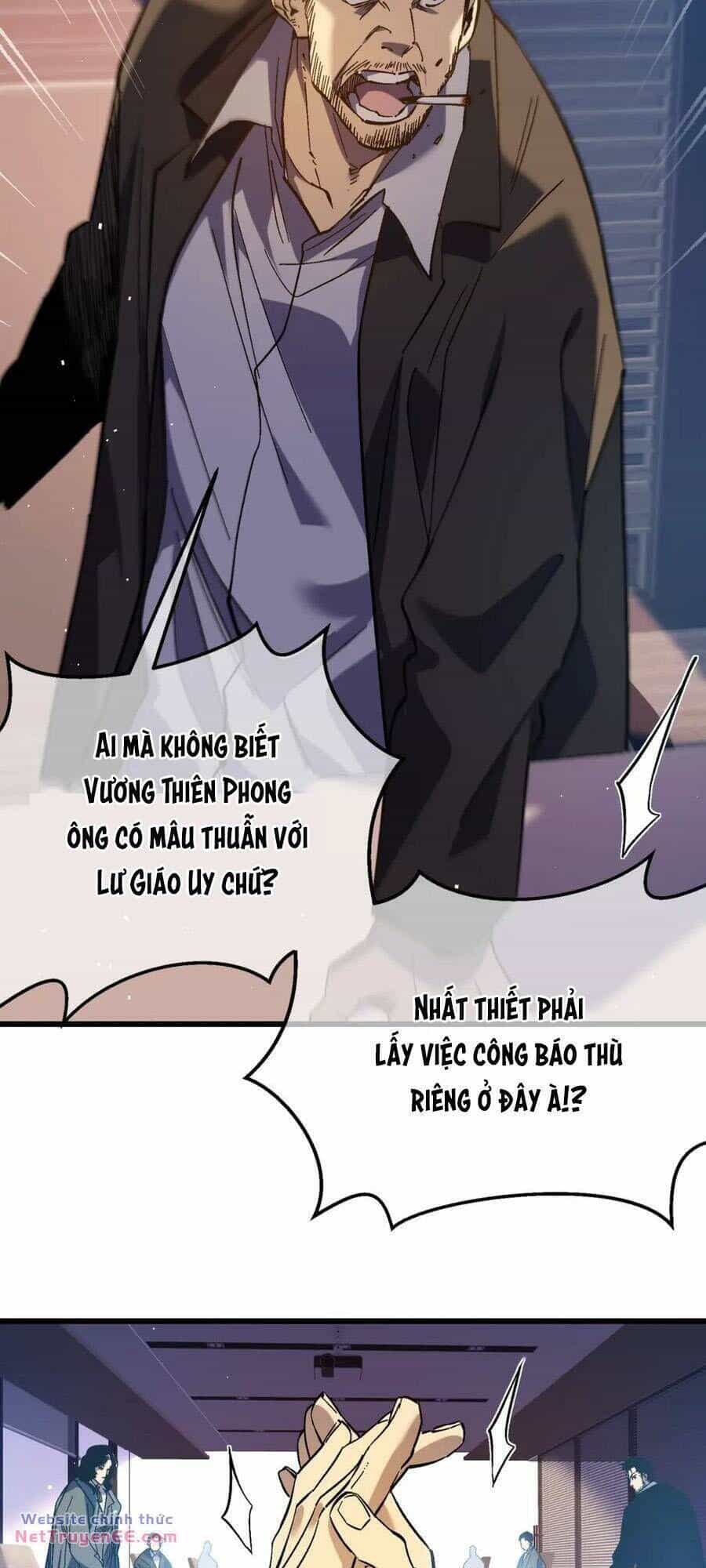 Toàn Dân Chuyển Chức: Bị Động Của Ta Vô Địch - Chương 12 - ảnh 71