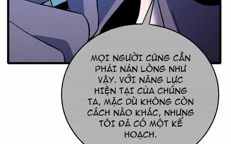 Toàn Dân Chuyển Chức: Bị Động Của Ta Vô Địch - Chương 122 - ảnh 16