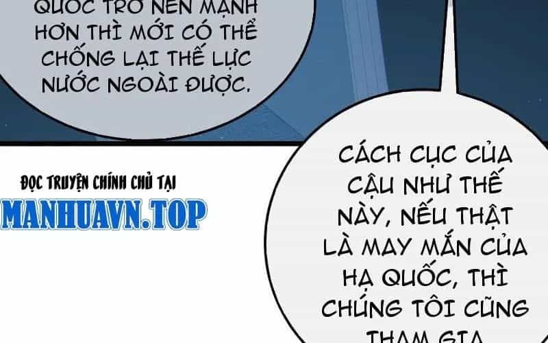 Toàn Dân Chuyển Chức: Bị Động Của Ta Vô Địch - Chương 122 - ảnh 46