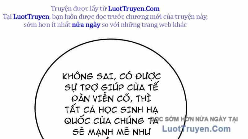 Toàn Dân Chuyển Chức: Bị Động Của Ta Vô Địch - Chương 122 - ảnh 9