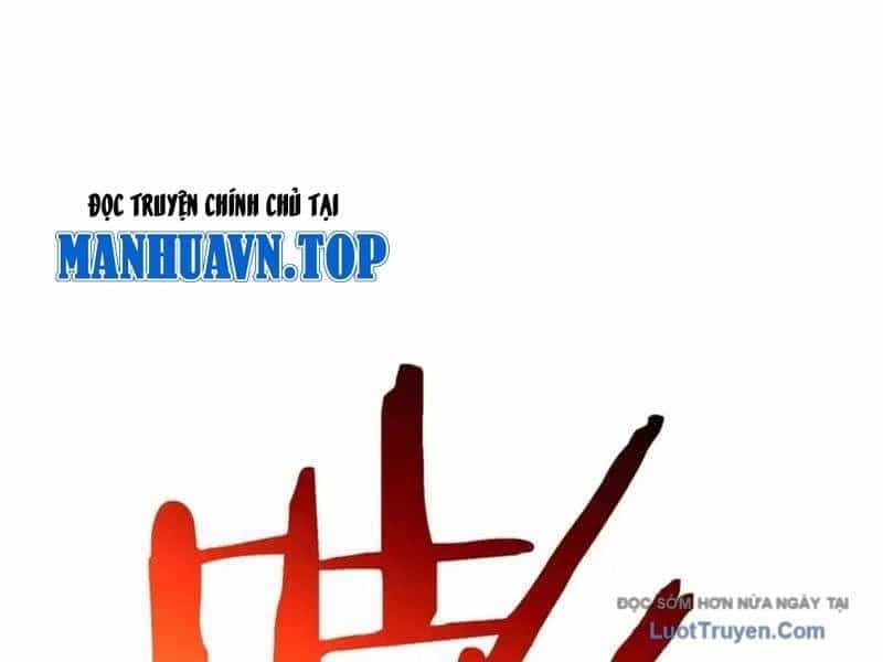Toàn Dân Chuyển Chức: Bị Động Của Ta Vô Địch - Chương 123 - ảnh 129