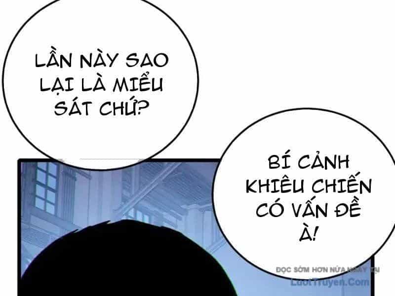 Toàn Dân Chuyển Chức: Bị Động Của Ta Vô Địch - Chương 123 - ảnh 72