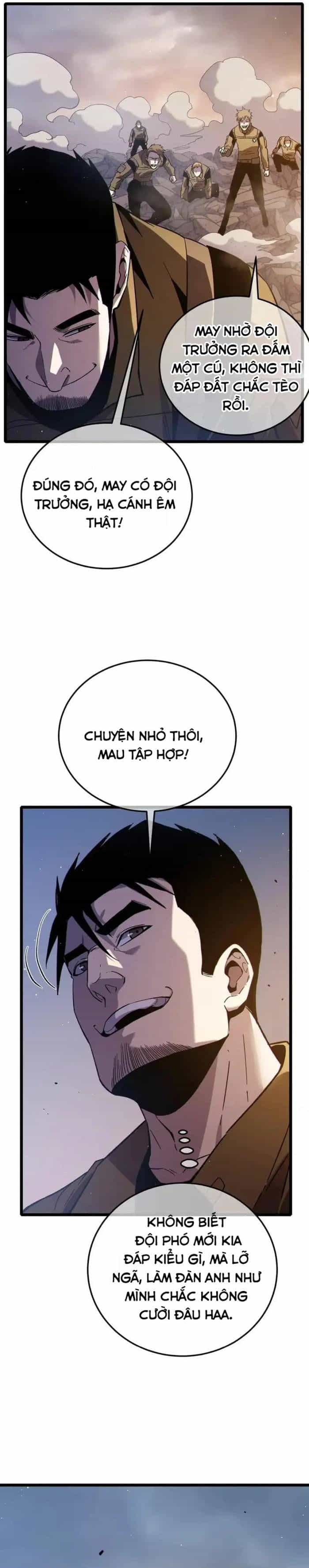 Toàn Dân Chuyển Chức: Bị Động Của Ta Vô Địch - Chương 125 - ảnh 23