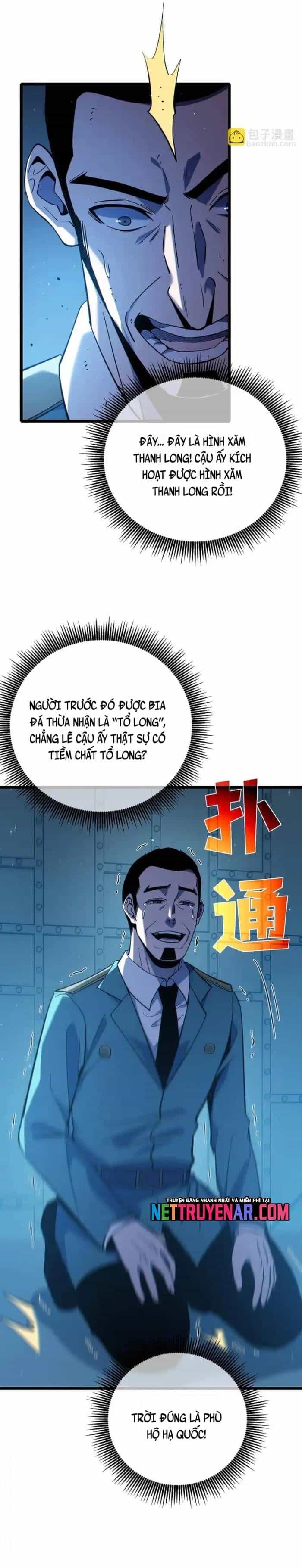 Toàn Dân Chuyển Chức: Bị Động Của Ta Vô Địch - Chương 125 - ảnh 5