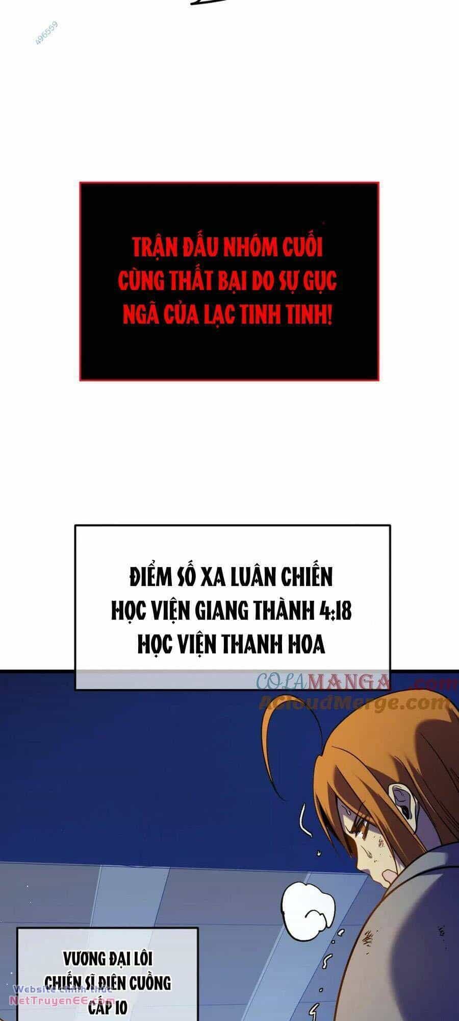 Toàn Dân Chuyển Chức: Bị Động Của Ta Vô Địch - Chương 13 - ảnh 51