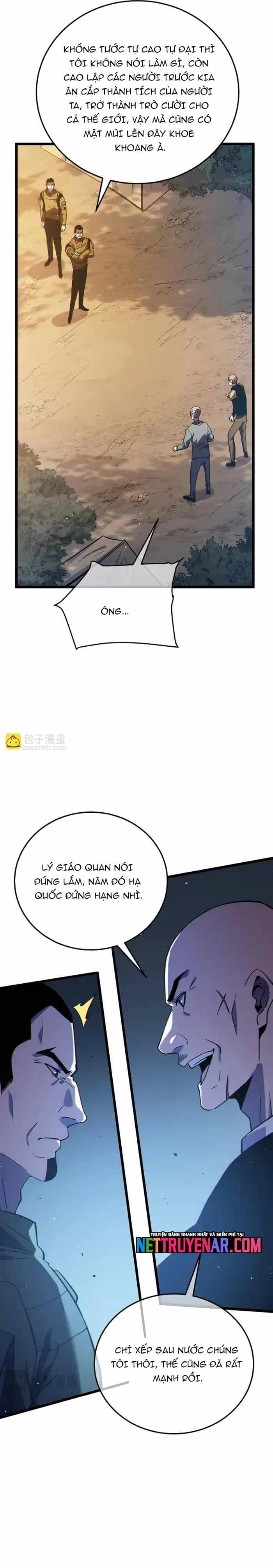 Toàn Dân Chuyển Chức: Bị Động Của Ta Vô Địch - Chương 127.1 - ảnh 4