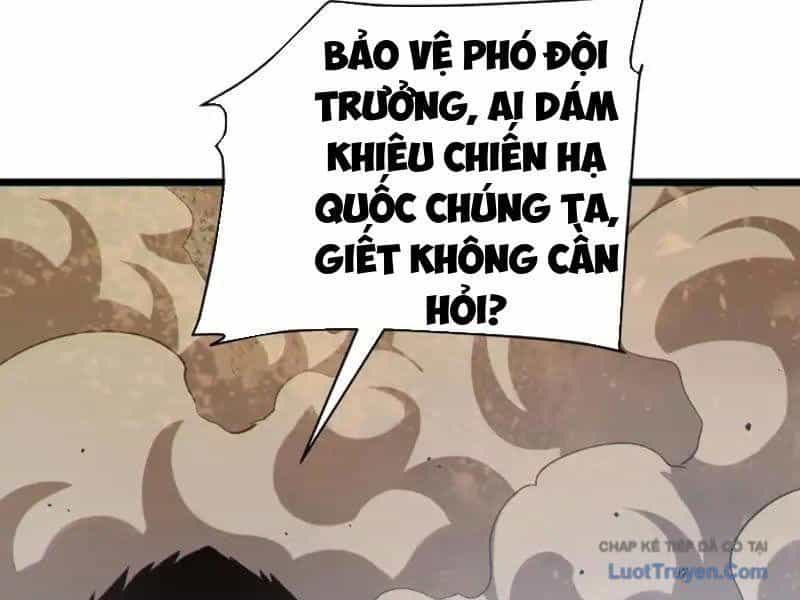 Toàn Dân Chuyển Chức: Bị Động Của Ta Vô Địch - Chương 128 - ảnh 106