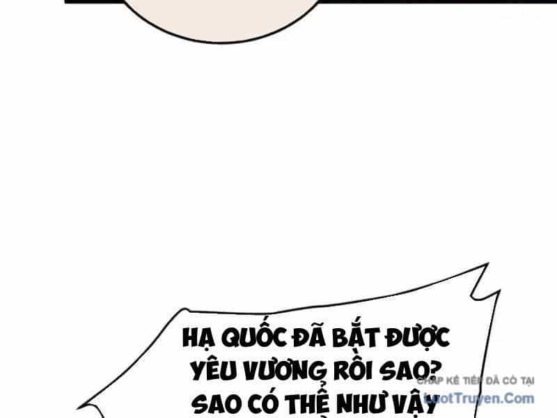 Toàn Dân Chuyển Chức: Bị Động Của Ta Vô Địch - Chương 128 - ảnh 67