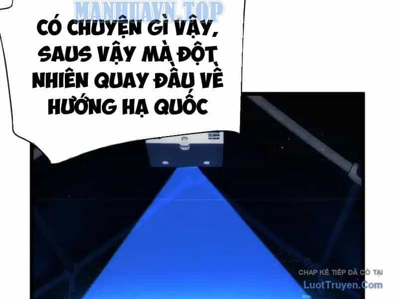 Toàn Dân Chuyển Chức: Bị Động Của Ta Vô Địch - Chương 130 - ảnh 153