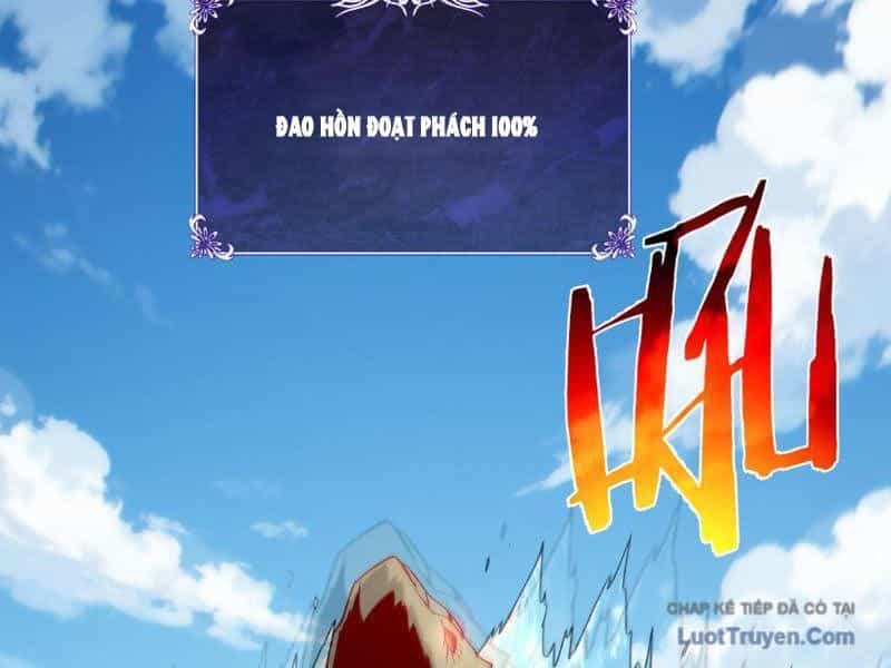Toàn Dân Chuyển Chức: Bị Động Của Ta Vô Địch - Chương 131 - ảnh 77