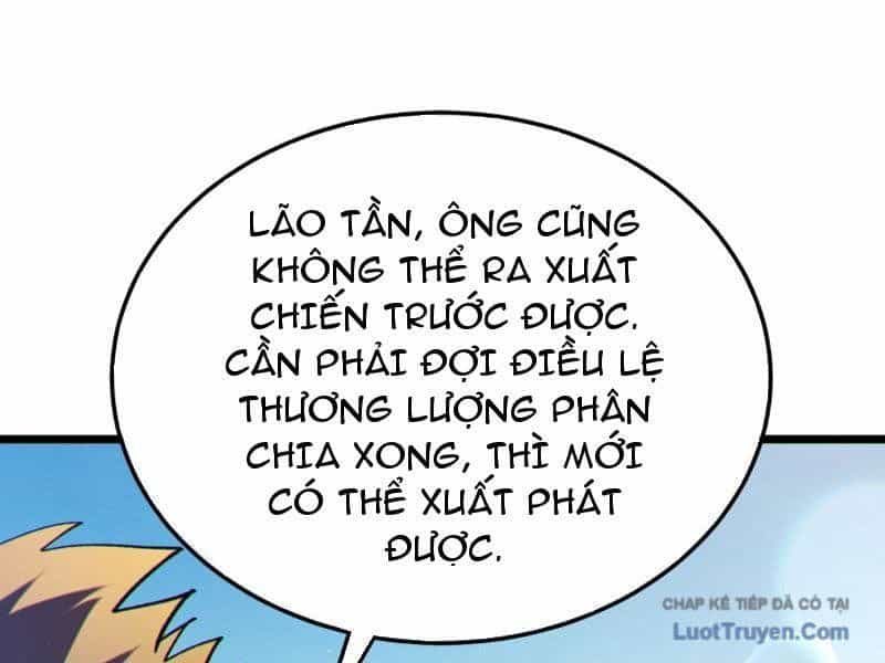 Toàn Dân Chuyển Chức: Bị Động Của Ta Vô Địch - Chương 133 - ảnh 104