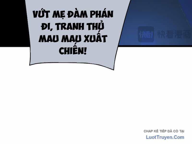 Toàn Dân Chuyển Chức: Bị Động Của Ta Vô Địch - Chương 133 - ảnh 115