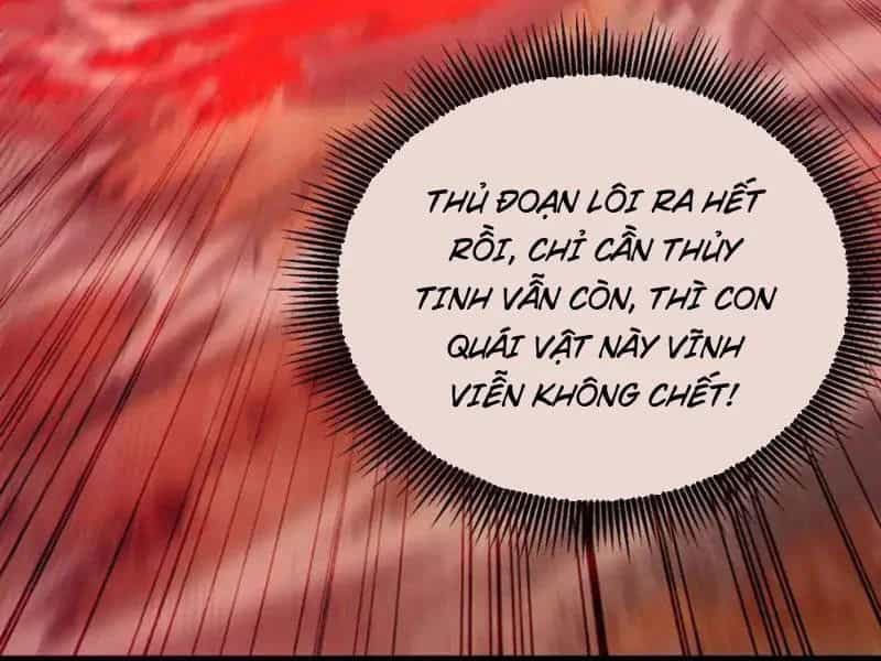 Toàn Dân Chuyển Chức: Bị Động Của Ta Vô Địch - Chương 134 - ảnh 177