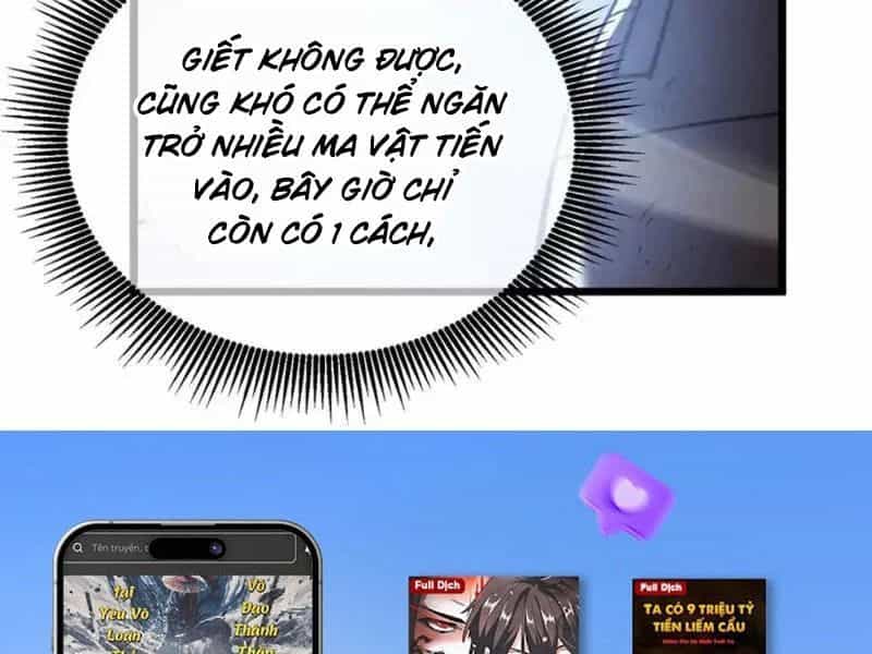 Toàn Dân Chuyển Chức: Bị Động Của Ta Vô Địch - Chương 134 - ảnh 187