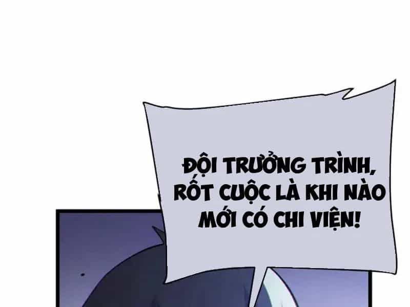Toàn Dân Chuyển Chức: Bị Động Của Ta Vô Địch - Chương 134 - ảnh 79