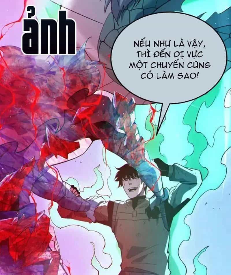 Toàn Dân Chuyển Chức: Bị Động Của Ta Vô Địch - Chương 135 - ảnh 120