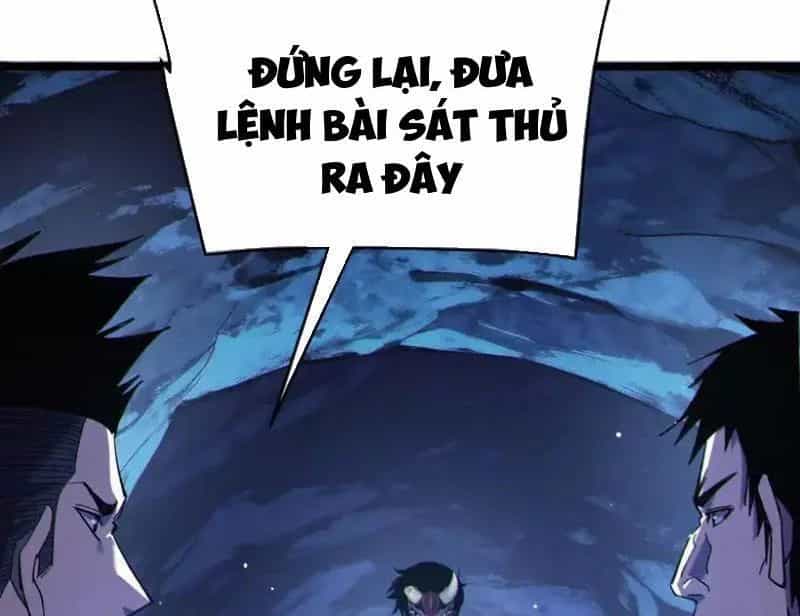 Toàn Dân Chuyển Chức: Bị Động Của Ta Vô Địch - Chương 138 - ảnh 109