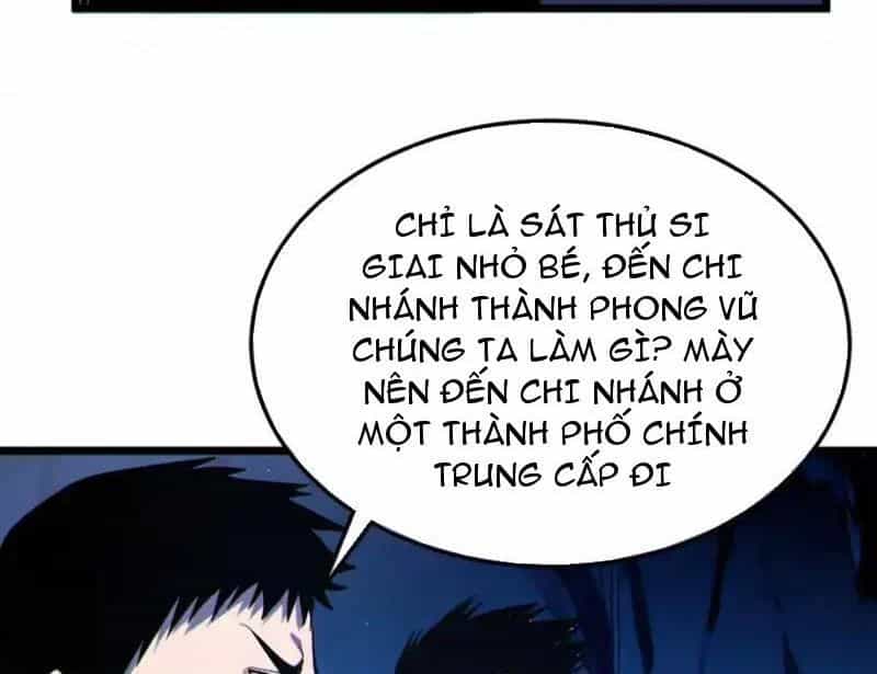 Toàn Dân Chuyển Chức: Bị Động Của Ta Vô Địch - Chương 138 - ảnh 114