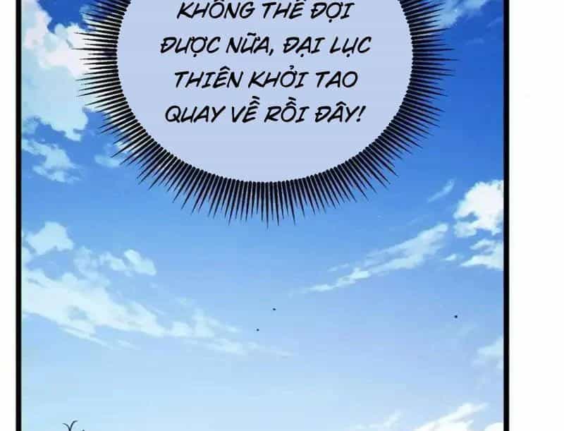 Toàn Dân Chuyển Chức: Bị Động Của Ta Vô Địch - Chương 138 - ảnh 48
