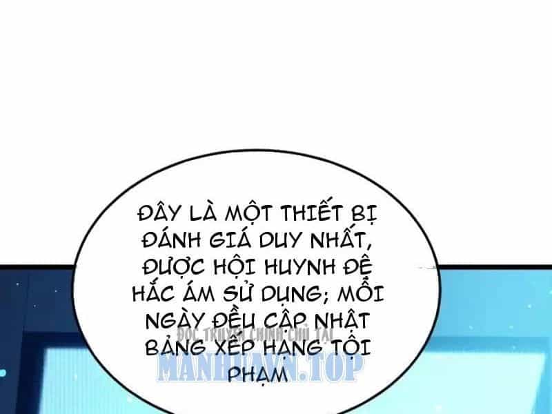 Toàn Dân Chuyển Chức: Bị Động Của Ta Vô Địch - Chương 139 - ảnh 39