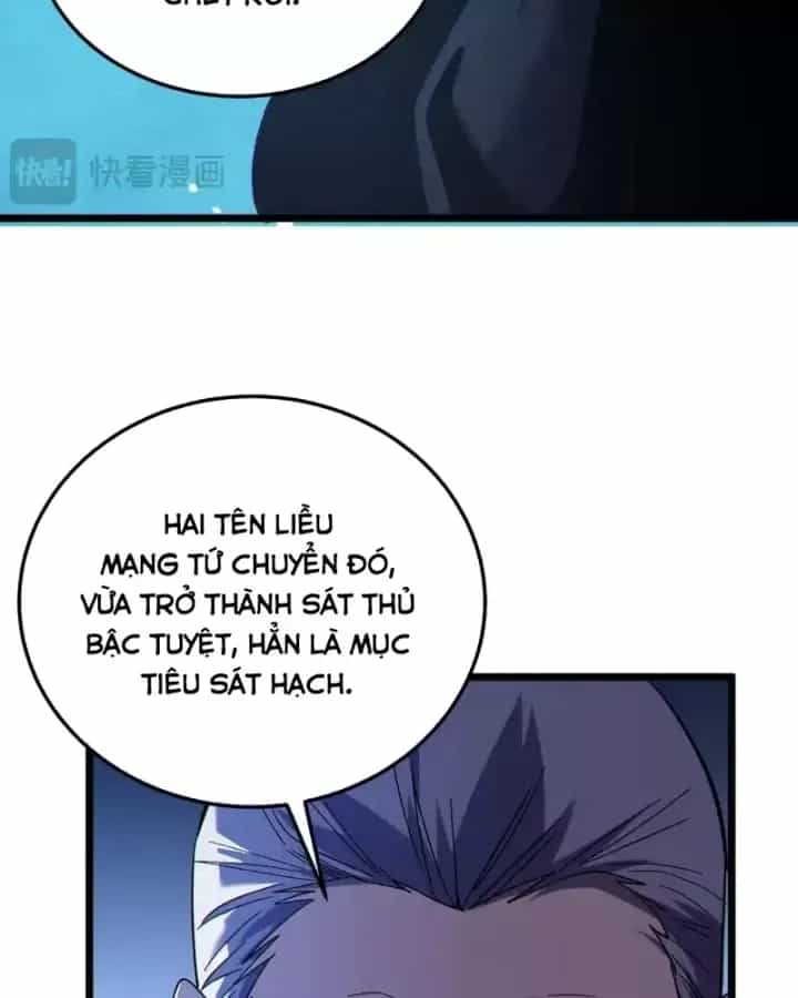 Toàn Dân Chuyển Chức: Bị Động Của Ta Vô Địch - Chương 140 - ảnh 83