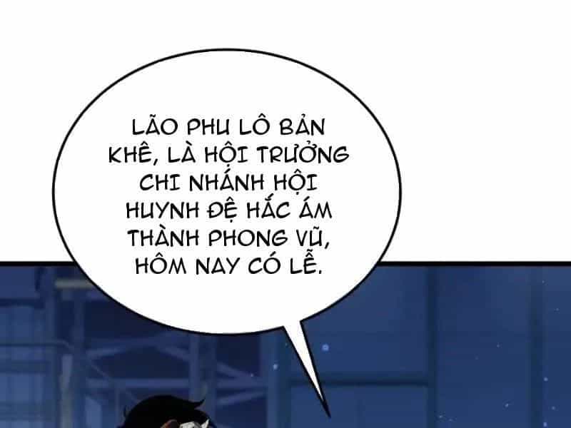 Toàn Dân Chuyển Chức: Bị Động Của Ta Vô Địch - Chương 141 - ảnh 47