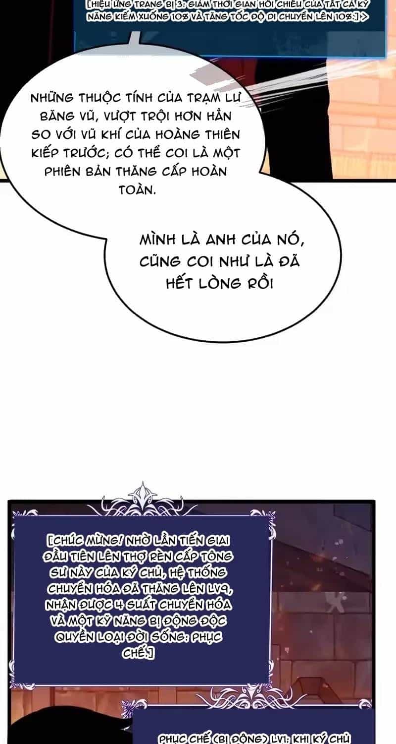 Toàn Dân Chuyển Chức: Bị Động Của Ta Vô Địch - Chương 156 - ảnh 22