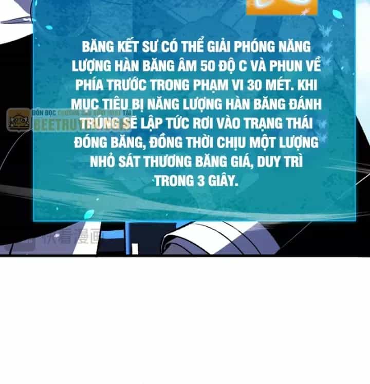 Toàn Dân Chuyển Chức: Bị Động Của Ta Vô Địch - Chương 162 - ảnh 29