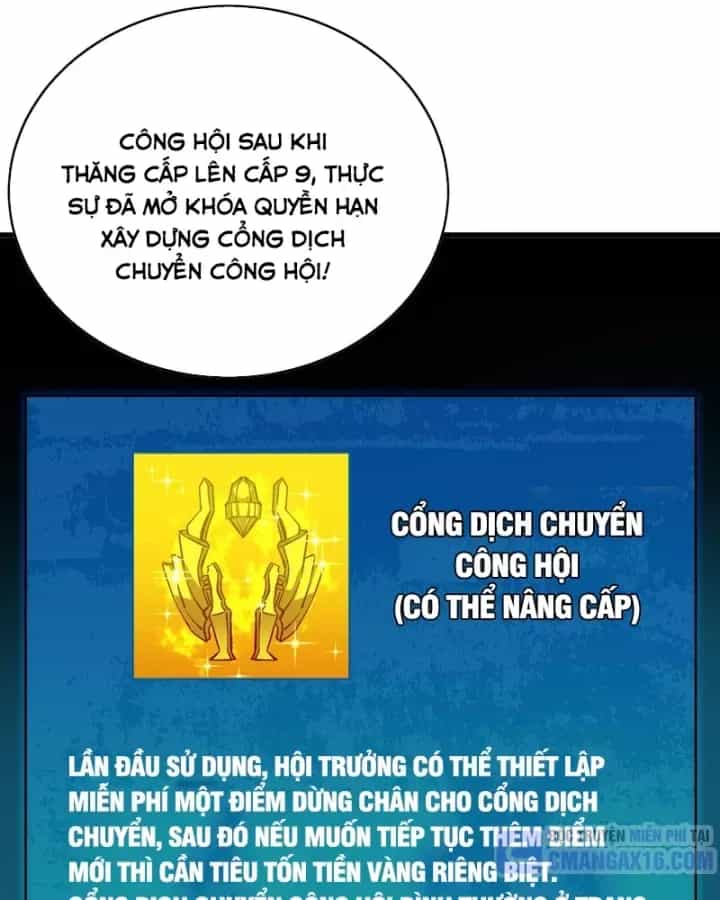 Toàn Dân Chuyển Chức: Bị Động Của Ta Vô Địch - Chương 162 - ảnh 88